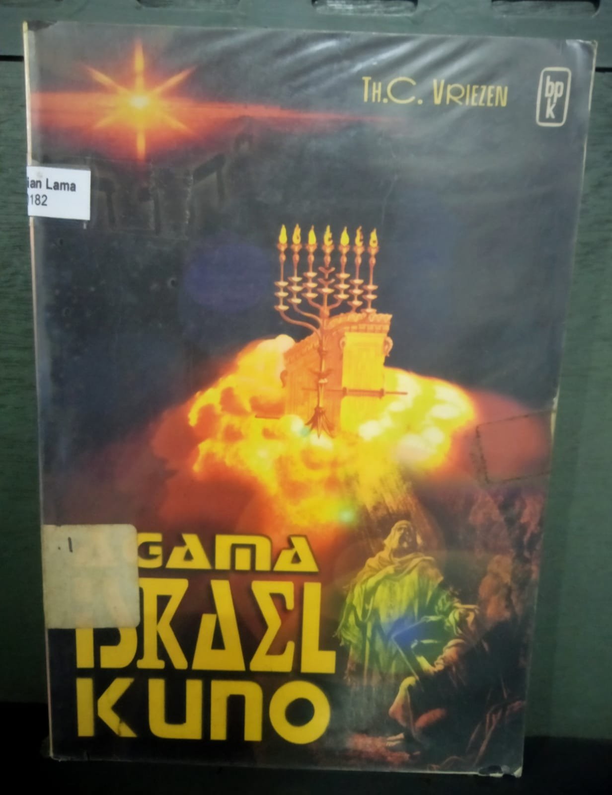 Agama Israel Kuno